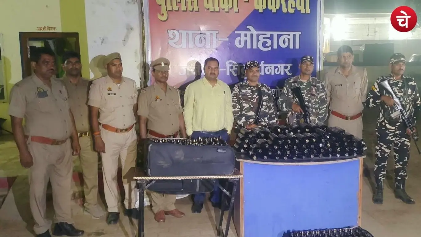 Liquor seized in a joint operation by the Excise Department and the SSB